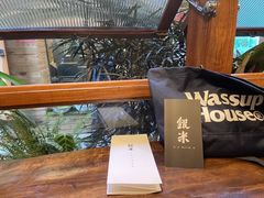 -银米·云南传统过桥米线(双廊黑金冠店)