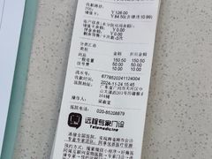 -凯特喵百思猫专科医院