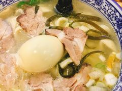 -凤齐羊肉烩面馆