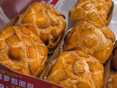 -味多美蛋糕(看丹桥店)