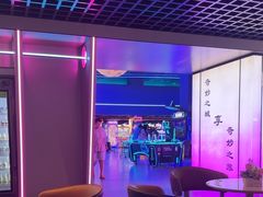 -海德温泉生活馆(朝阳大悦城店)