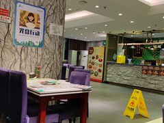 -紫光园(顺义店)