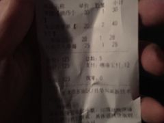 -嘿嘛仓储购(华明店)