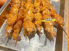 -草原牧羊火锅·龙虾·烤鱼(杨浦店)