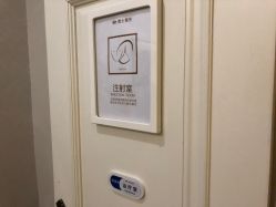 -Dr.U博士医疗美容医院