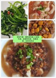 -安悦国际母婴中心(月子会所)