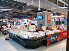 -盒马鲜生(观音桥店)