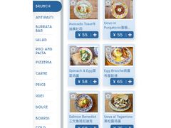 -Alimentari Grande(东湖路店)