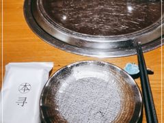 -本寻烧肉酒场(双井店)