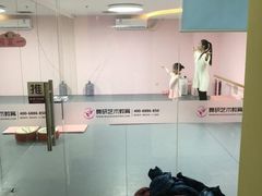 -舞研舞蹈培训(魏公村校区)