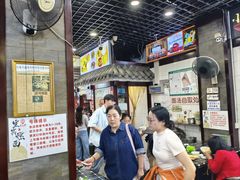 -宜宾燃面非遗传承店