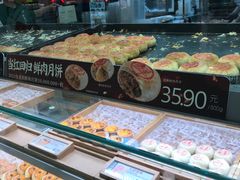 -泸溪河桃酥(凯德MALL太阳宫店)