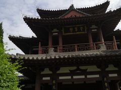 -西安青龙寺遗址景区
