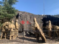 -汉中石门栈道风景区