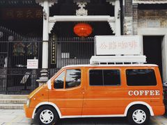 -黄埔古港-梁氏宗祠