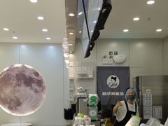 -沪上阿姨·精选茶饮(富力又一城店)