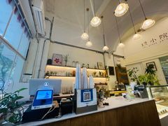 -绿小院(荔湾店)