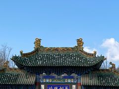 -晋祠公园