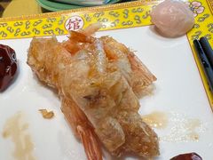 酥皮大明虾-那家山城(樱桃园店)