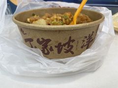 -周小亮丁家坡洋芋(全国总店)