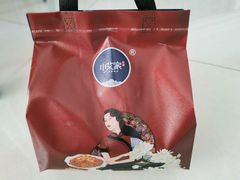 -小艾家的炒饭(万新村店)