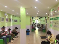 -学知乐教育·幼小衔接·小学科辅导(嘉定镇校区)