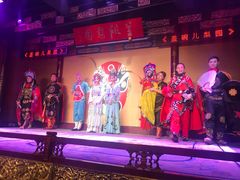 -盖碗儿梨园·变脸吐火·川剧(天府广场店)