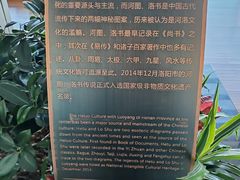 -郑州新郑国际机场-T2航站楼