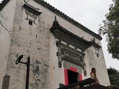 -潜口民宅博物馆