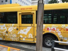 龙猫巴士-三鹰之森吉卜力美术馆