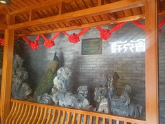 -群英会·三国菜(曹魏古城店)