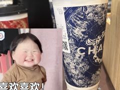 -霸王茶姬(西单百货店)