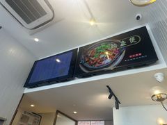 -二楼老店重庆鸡公煲(真光路店)