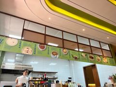 -牛氏石磨肠粉(海璟国际店)