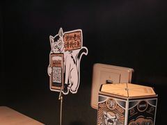 -太二酸菜鱼(沈阳万象城店)