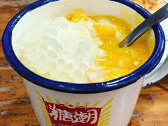 爽榴芒-糖潮糖水铺(省府店)