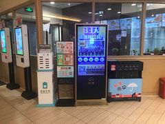 -德克士(龙阳广场店)