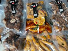 -义乌之心城市生活广场