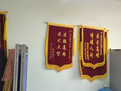 -城阳玛丽妇儿医院·体检中心