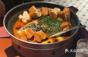 Du Men Jue Wei Fish Head