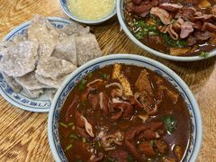 -门框胡同百年卤煮(前门煤市街店)