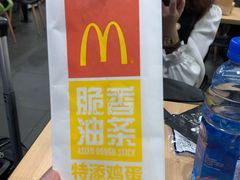 -麦当劳(郑州东高铁站店)