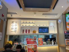 -吉野家(次渠大街店)