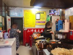 -味美香豆皮