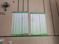 -半岛宠物医院24小时(科华中路店)