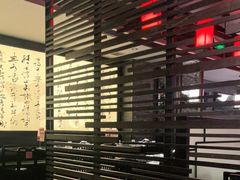 -捞王猪肚鸡火锅(财富中心店)
