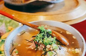Wagyu Tea-Brewed Rice