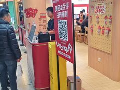 -龍歌自助小火锅(市北台东利群店)