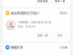 -福州人铭小吃