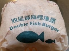 -麦当劳(大栅栏店)